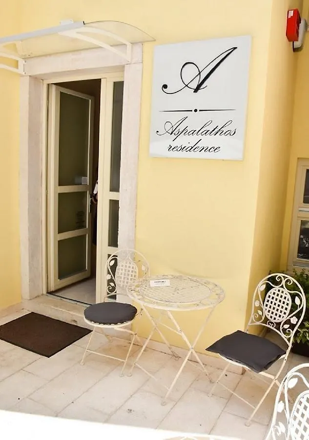Aspalathos Residence Split Hotel
